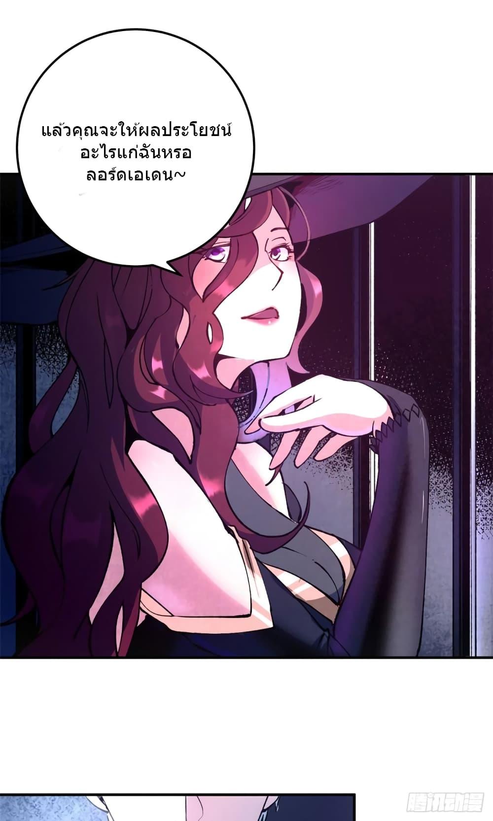Manga-lc-com อ่านมังงะ อ่านการ์ตูน ออนไลน์ ฟรี TheWardenWho ตอนที่ 1 2 3 4 5 6 7 8 9 10 11 12 13 14 ฟรี ไม่มีโฆษณา Manga-lc - อ่าน มังงะ อ่าน การ์ตูน ออนไลน์ อ่านมังงะ ฟรี