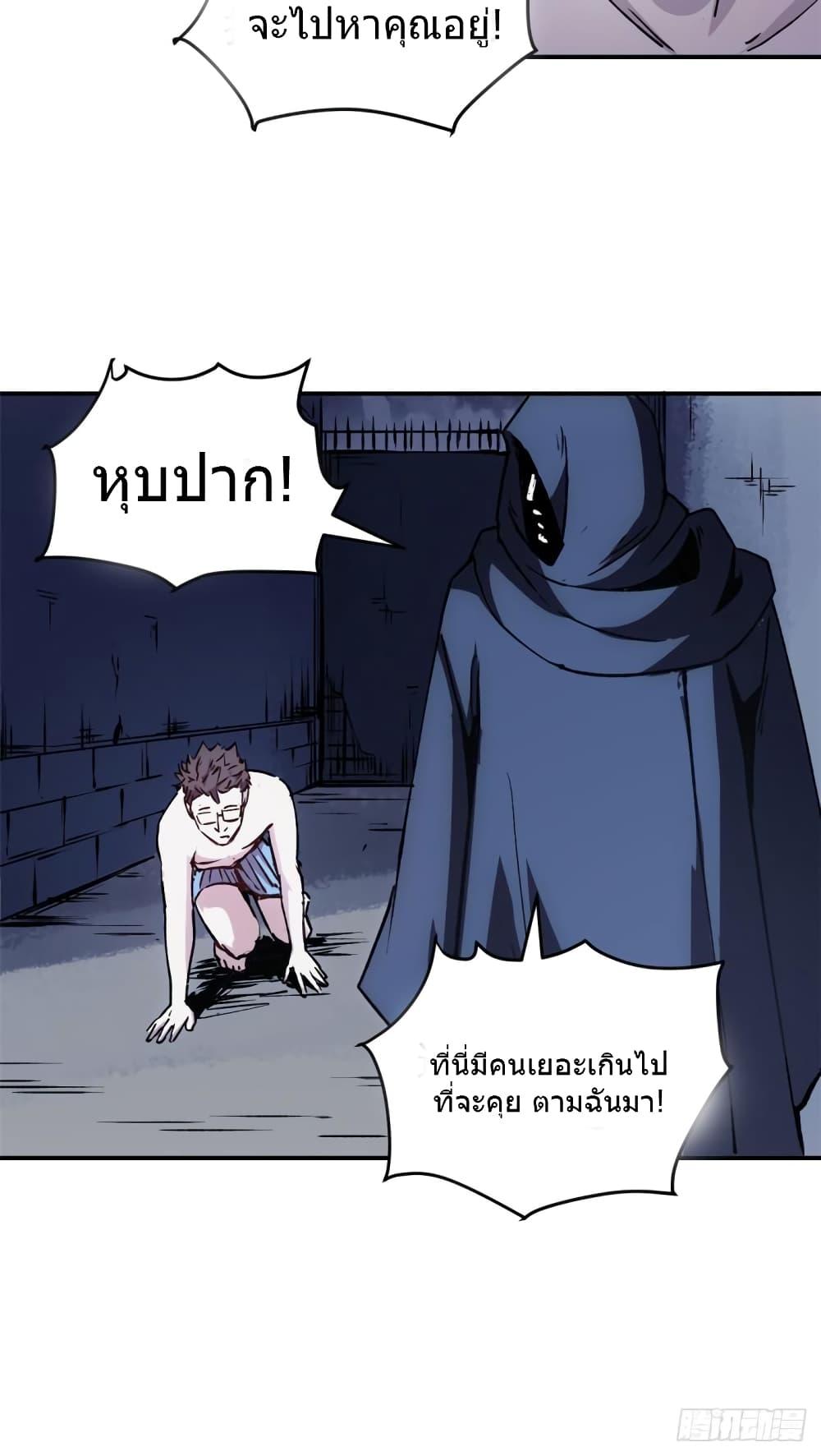 Manga-lc-com อ่านมังงะ อ่านการ์ตูน ออนไลน์ ฟรี TheWardenWho ตอนที่ 1 2 3 4 5 6 7 8 9 10 11 12 13 14 ฟรี ไม่มีโฆษณา Manga-lc - อ่าน มังงะ อ่าน การ์ตูน ออนไลน์ อ่านมังงะ ฟรี