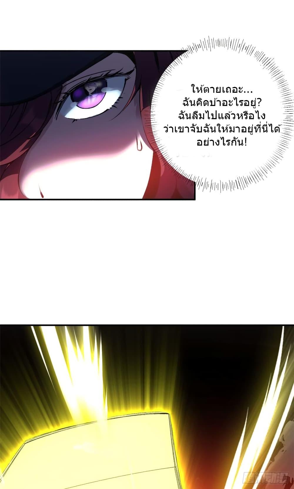 Manga-lc-com อ่านมังงะ อ่านการ์ตูน ออนไลน์ ฟรี TheWardenWho ตอนที่ 1 2 3 4 5 6 7 8 9 10 11 12 13 14 ฟรี ไม่มีโฆษณา Manga-lc - อ่าน มังงะ อ่าน การ์ตูน ออนไลน์ อ่านมังงะ ฟรี