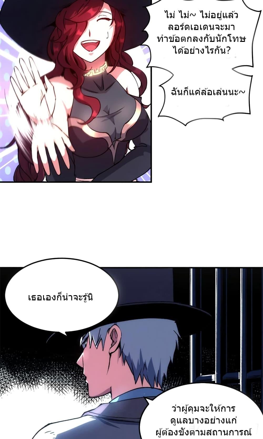 Manga-lc-com อ่านมังงะ อ่านการ์ตูน ออนไลน์ ฟรี TheWardenWho ตอนที่ 1 2 3 4 5 6 7 8 9 10 11 12 13 14 ฟรี ไม่มีโฆษณา Manga-lc - อ่าน มังงะ อ่าน การ์ตูน ออนไลน์ อ่านมังงะ ฟรี