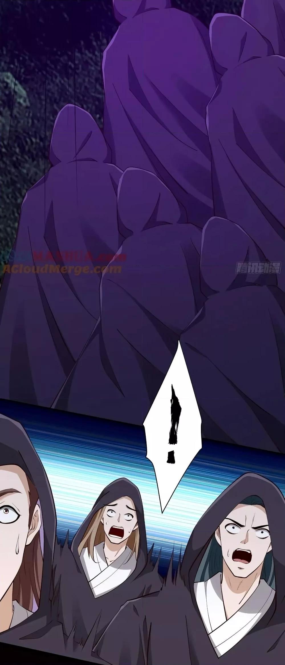 Manga-lc-com อ่านมังงะ อ่านการ์ตูน ออนไลน์ ฟรี I’m really not a Gescher – ยอดยุทธ หนุ่มทำฟาร์ม ตอนที่ 1 2 3 4 5 6 7 8 9 10 11 12 13 14 ฟรี ไม่มีโฆษณา Manga-lc - อ่าน มังงะ อ่าน การ์ตูน ออนไลน์ อ่านมังงะ ฟรี
