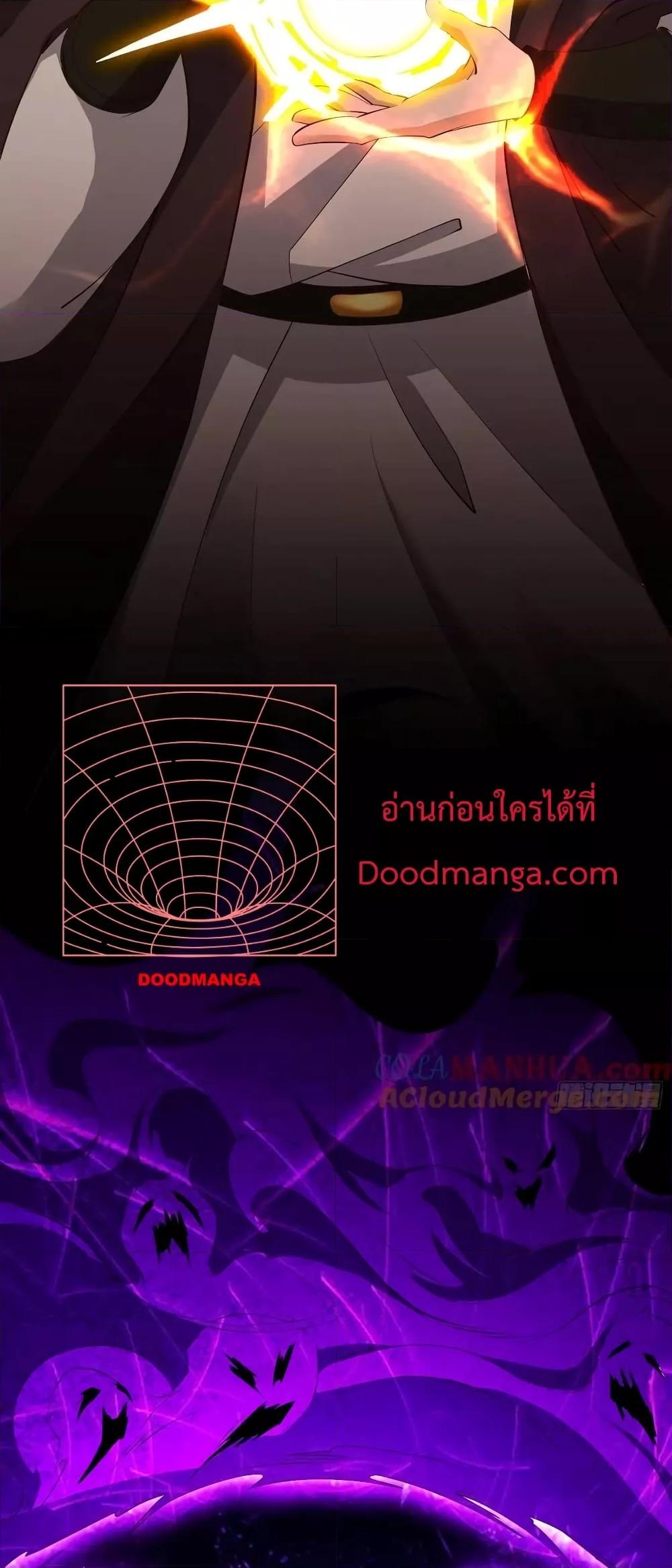 Manga-lc-com อ่านมังงะ อ่านการ์ตูน ออนไลน์ ฟรี I’m really not a Gescher – ยอดยุทธ หนุ่มทำฟาร์ม ตอนที่ 1 2 3 4 5 6 7 8 9 10 11 12 13 14 ฟรี ไม่มีโฆษณา Manga-lc - อ่าน มังงะ อ่าน การ์ตูน ออนไลน์ อ่านมังงะ ฟรี