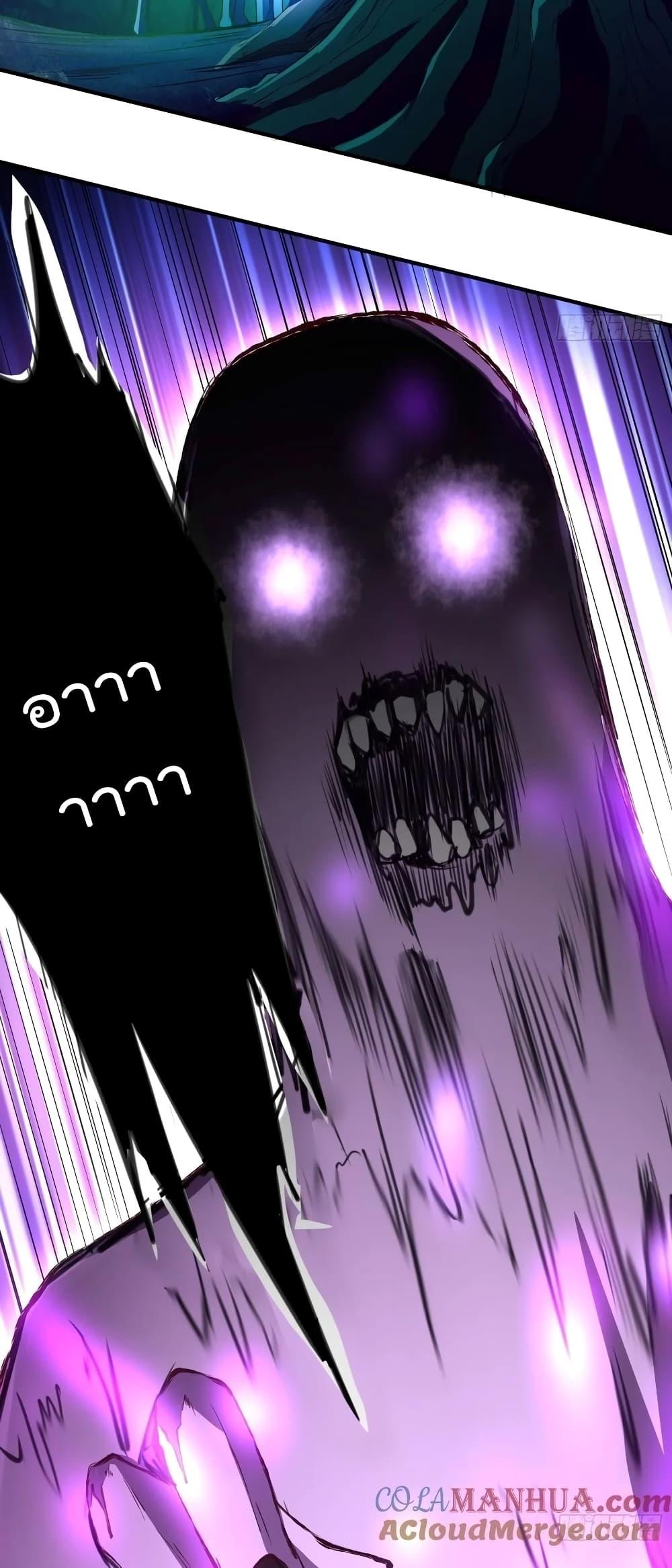 Manga-lc-com อ่านมังงะ อ่านการ์ตูน ออนไลน์ ฟรี I’m really not a Gescher – ยอดยุทธ หนุ่มทำฟาร์ม ตอนที่ 1 2 3 4 5 6 7 8 9 10 11 12 13 14 ฟรี ไม่มีโฆษณา Manga-lc - อ่าน มังงะ อ่าน การ์ตูน ออนไลน์ อ่านมังงะ ฟรี