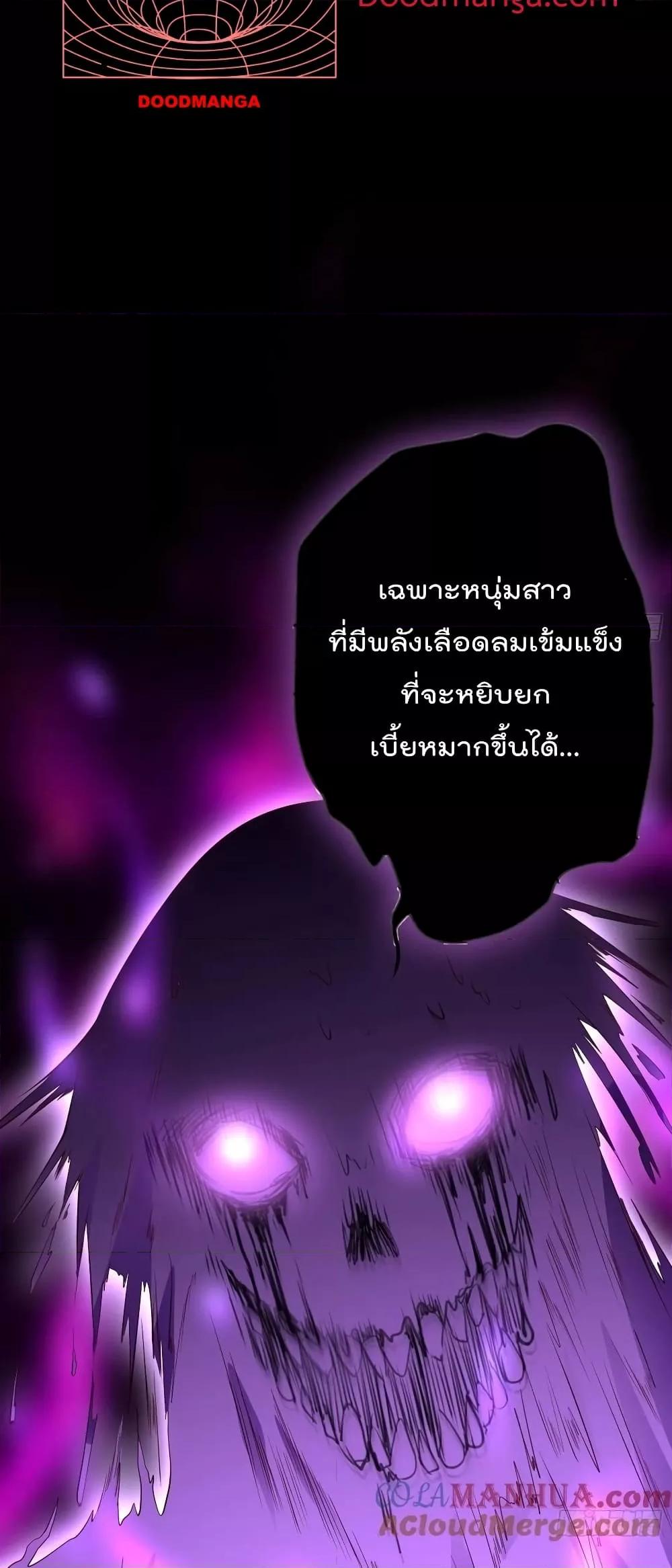Manga-lc-com อ่านมังงะ อ่านการ์ตูน ออนไลน์ ฟรี I’m really not a Gescher – ยอดยุทธ หนุ่มทำฟาร์ม ตอนที่ 1 2 3 4 5 6 7 8 9 10 11 12 13 14 ฟรี ไม่มีโฆษณา Manga-lc - อ่าน มังงะ อ่าน การ์ตูน ออนไลน์ อ่านมังงะ ฟรี
