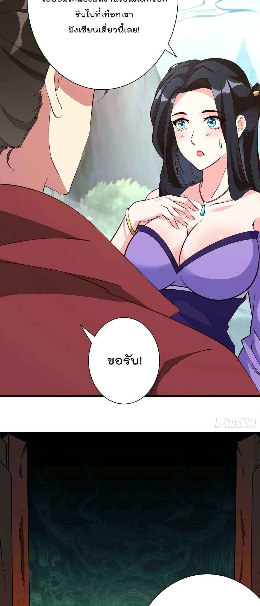 Manga-lc-com อ่านมังงะ อ่านการ์ตูน ออนไลน์ ฟรี I’m really not a Gescher – ยอดยุทธ หนุ่มทำฟาร์ม ตอนที่ 1 2 3 4 5 6 7 8 9 10 11 12 13 14 ฟรี ไม่มีโฆษณา Manga-lc - อ่าน มังงะ อ่าน การ์ตูน ออนไลน์ อ่านมังงะ ฟรี