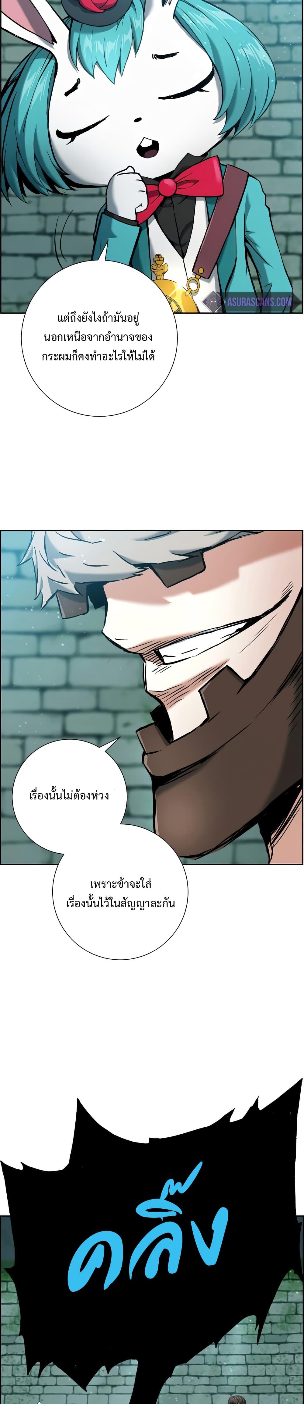 Manga-lc-com อ่านมังงะ อ่านการ์ตูน ออนไลน์ ฟรี Return Of The Shattered Constellation ตอนที่ 1 2 3 4 5 6 7 8 9 10 11 12 13 14 ฟรี ไม่มีโฆษณา Manga-lc - อ่าน มังงะ อ่าน การ์ตูน ออนไลน์ อ่านมังงะ ฟรี