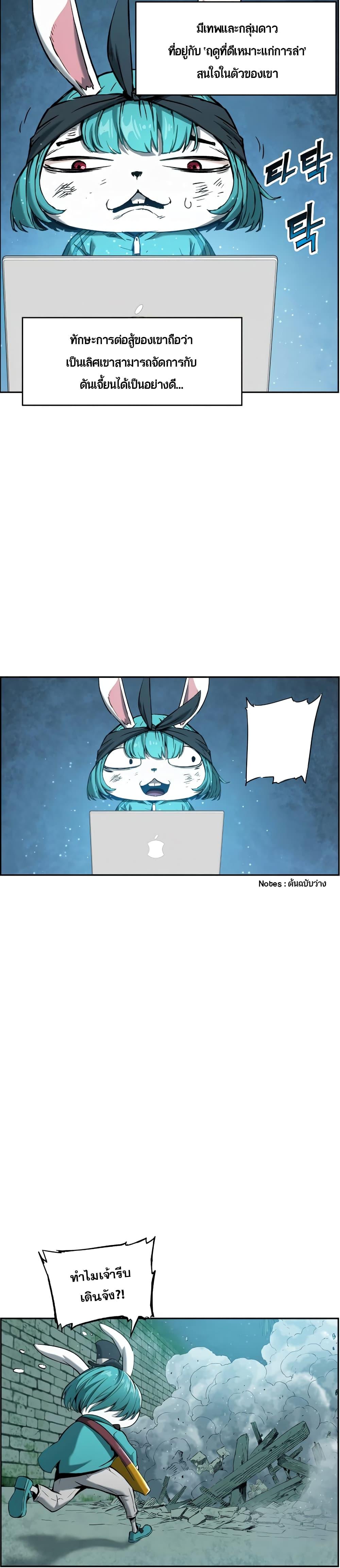 Manga-lc-com อ่านมังงะ อ่านการ์ตูน ออนไลน์ ฟรี Return Of The Shattered Constellation ตอนที่ 1 2 3 4 5 6 7 8 9 10 11 12 13 14 ฟรี ไม่มีโฆษณา Manga-lc - อ่าน มังงะ อ่าน การ์ตูน ออนไลน์ อ่านมังงะ ฟรี