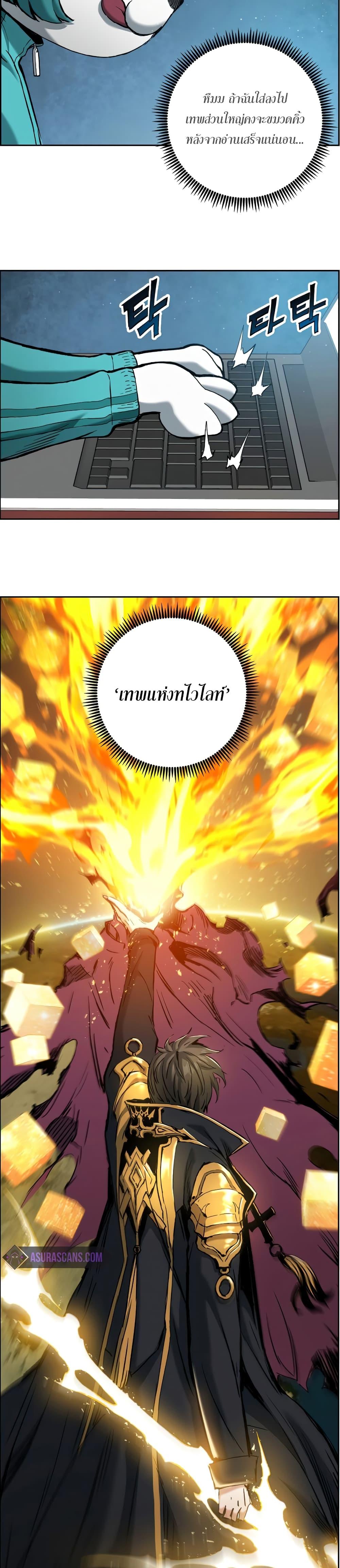Manga-lc-com อ่านมังงะ อ่านการ์ตูน ออนไลน์ ฟรี Return Of The Shattered Constellation ตอนที่ 1 2 3 4 5 6 7 8 9 10 11 12 13 14 ฟรี ไม่มีโฆษณา Manga-lc - อ่าน มังงะ อ่าน การ์ตูน ออนไลน์ อ่านมังงะ ฟรี