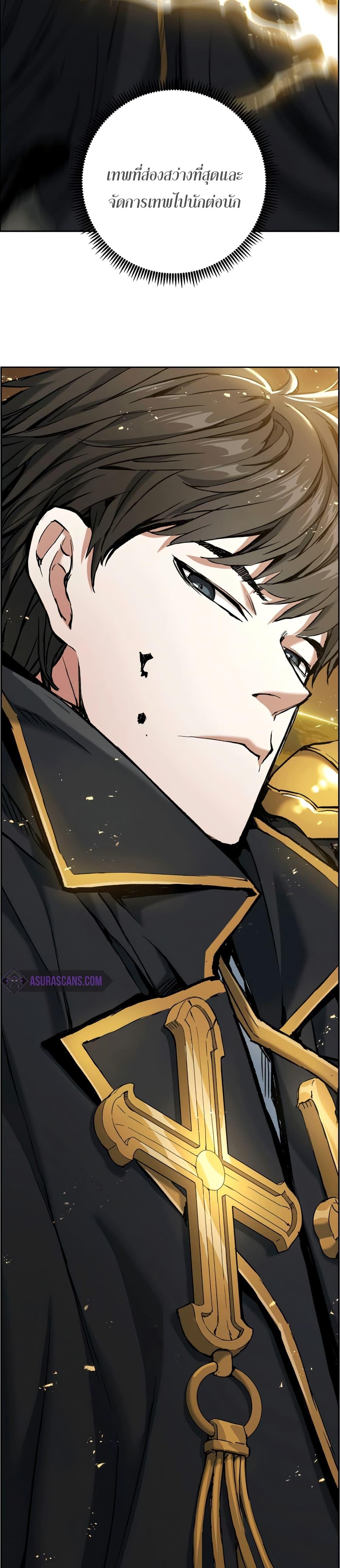 Manga-lc-com อ่านมังงะ อ่านการ์ตูน ออนไลน์ ฟรี Return Of The Shattered Constellation ตอนที่ 1 2 3 4 5 6 7 8 9 10 11 12 13 14 ฟรี ไม่มีโฆษณา Manga-lc - อ่าน มังงะ อ่าน การ์ตูน ออนไลน์ อ่านมังงะ ฟรี