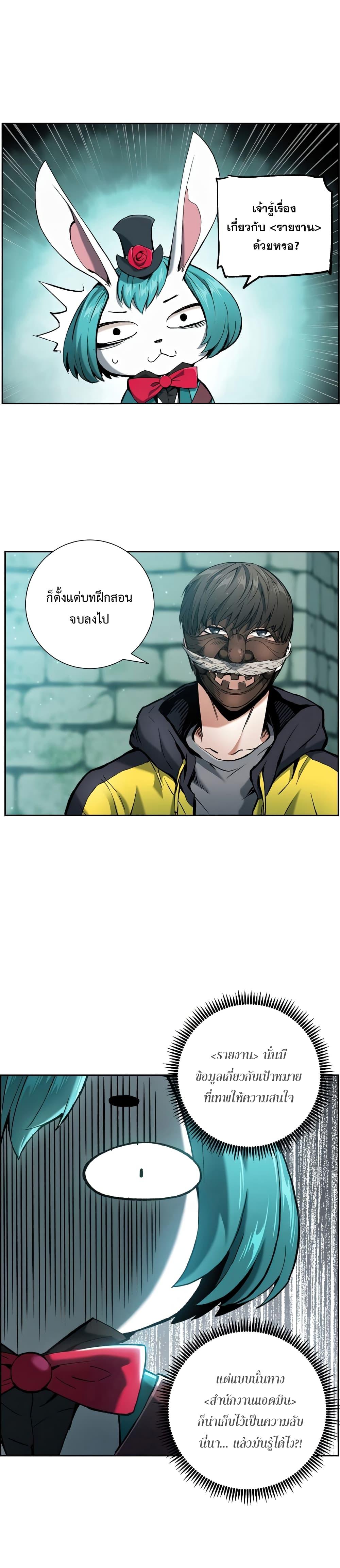 Manga-lc-com อ่านมังงะ อ่านการ์ตูน ออนไลน์ ฟรี Return Of The Shattered Constellation ตอนที่ 1 2 3 4 5 6 7 8 9 10 11 12 13 14 ฟรี ไม่มีโฆษณา Manga-lc - อ่าน มังงะ อ่าน การ์ตูน ออนไลน์ อ่านมังงะ ฟรี