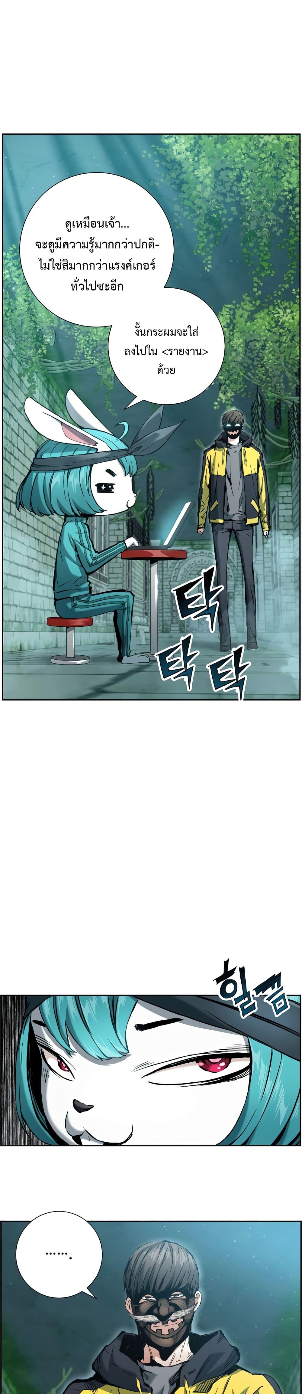 Manga-lc-com อ่านมังงะ อ่านการ์ตูน ออนไลน์ ฟรี Return Of The Shattered Constellation ตอนที่ 1 2 3 4 5 6 7 8 9 10 11 12 13 14 ฟรี ไม่มีโฆษณา Manga-lc - อ่าน มังงะ อ่าน การ์ตูน ออนไลน์ อ่านมังงะ ฟรี