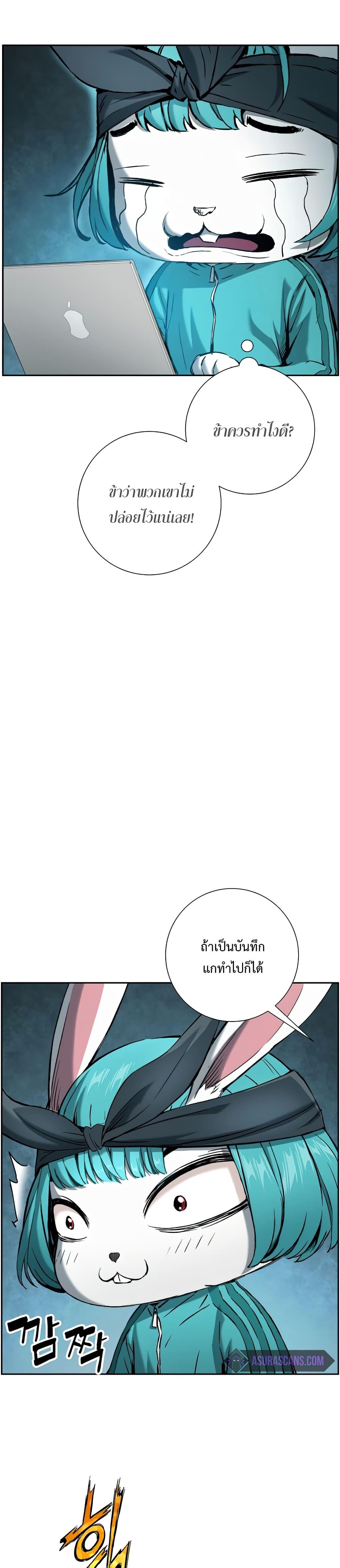 Manga-lc-com อ่านมังงะ อ่านการ์ตูน ออนไลน์ ฟรี Return Of The Shattered Constellation ตอนที่ 1 2 3 4 5 6 7 8 9 10 11 12 13 14 ฟรี ไม่มีโฆษณา Manga-lc - อ่าน มังงะ อ่าน การ์ตูน ออนไลน์ อ่านมังงะ ฟรี