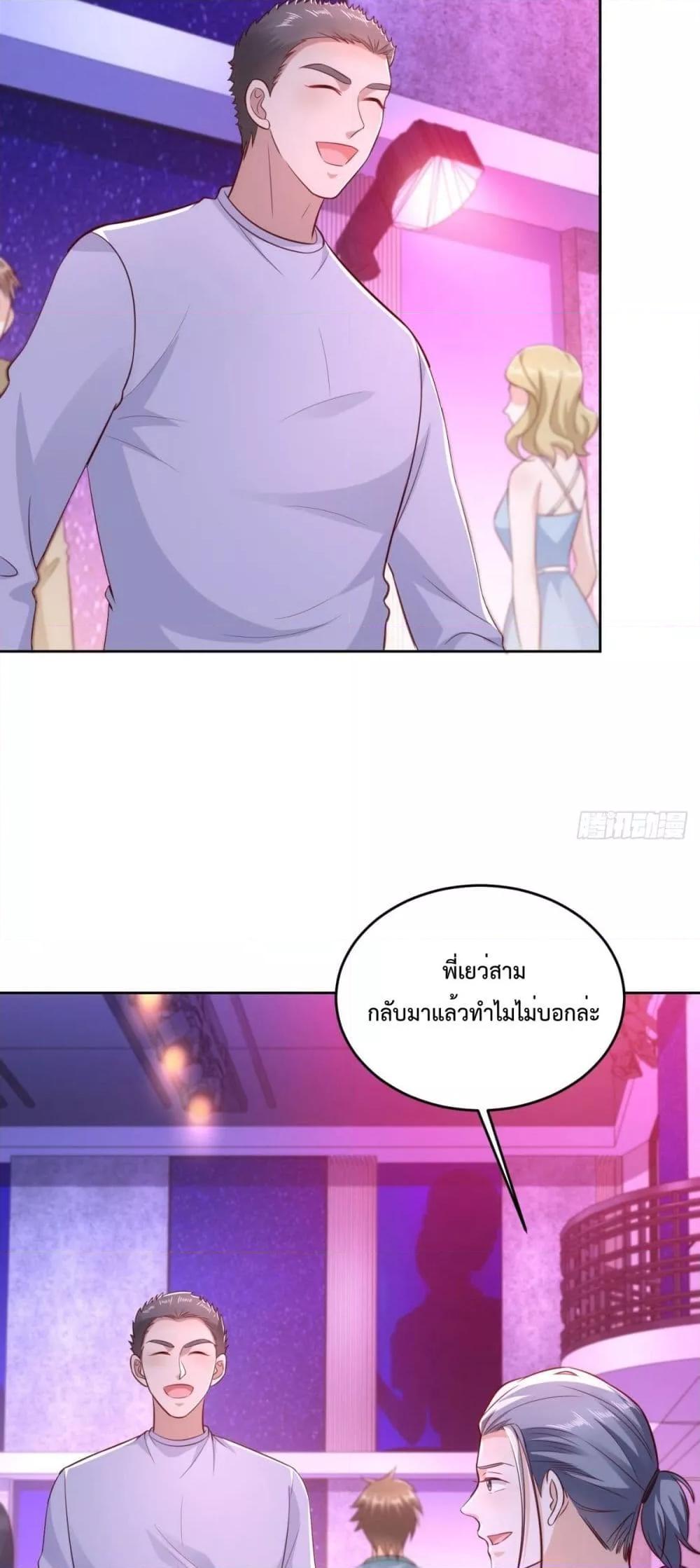Manga-lc-com อ่านมังงะ อ่านการ์ตูน ออนไลน์ ฟรี City’s Strongest God of War – การกลับมาล้างแค้นของ เทพสงครามแห่งแดนเหนือ ตอนที่ 1 2 3 4 5 6 7 8 9 10 11 12 13 14 ฟรี ไม่มีโฆษณา Manga-lc - อ่าน มังงะ อ่าน การ์ตูน ออนไลน์ อ่านมังงะ ฟรี