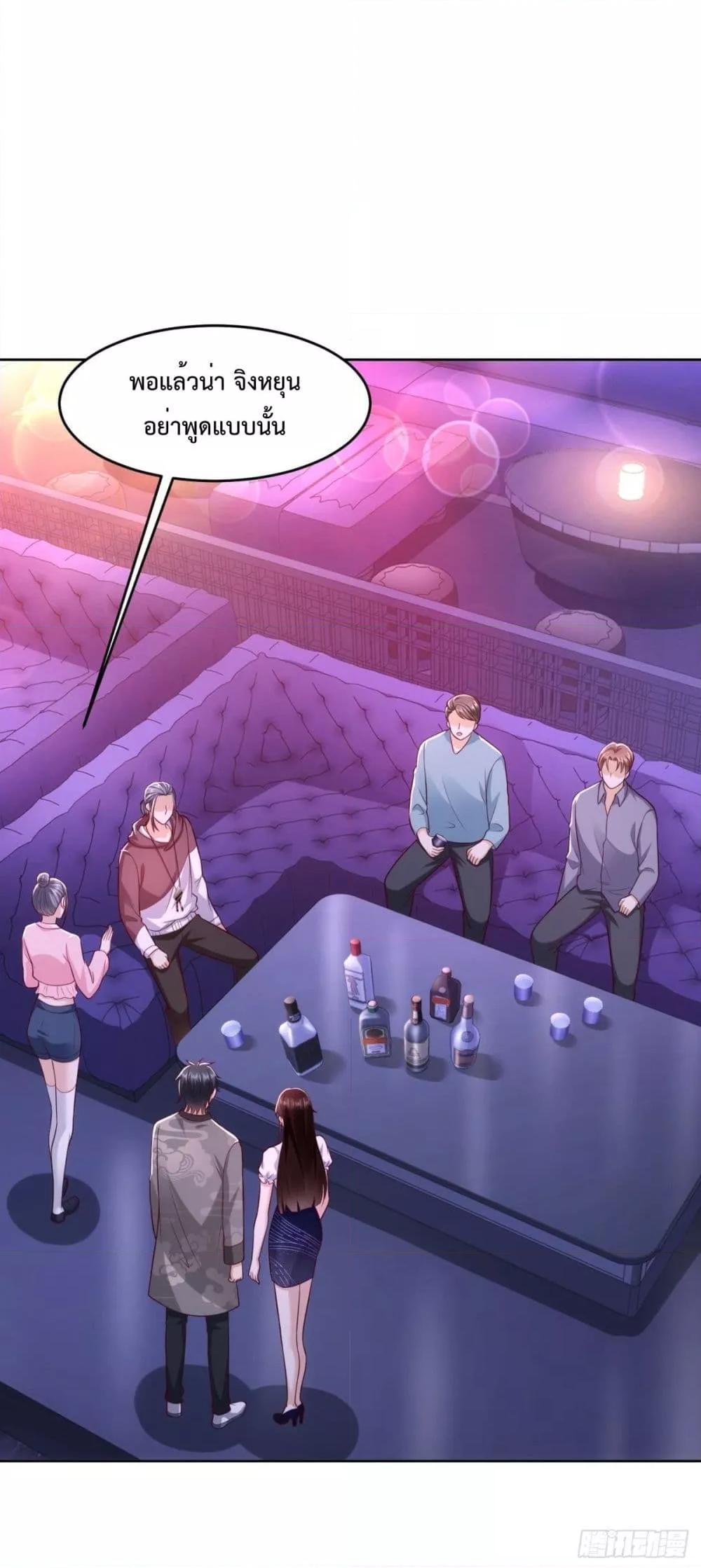 Manga-lc-com อ่านมังงะ อ่านการ์ตูน ออนไลน์ ฟรี City’s Strongest God of War – การกลับมาล้างแค้นของ เทพสงครามแห่งแดนเหนือ ตอนที่ 1 2 3 4 5 6 7 8 9 10 11 12 13 14 ฟรี ไม่มีโฆษณา Manga-lc - อ่าน มังงะ อ่าน การ์ตูน ออนไลน์ อ่านมังงะ ฟรี