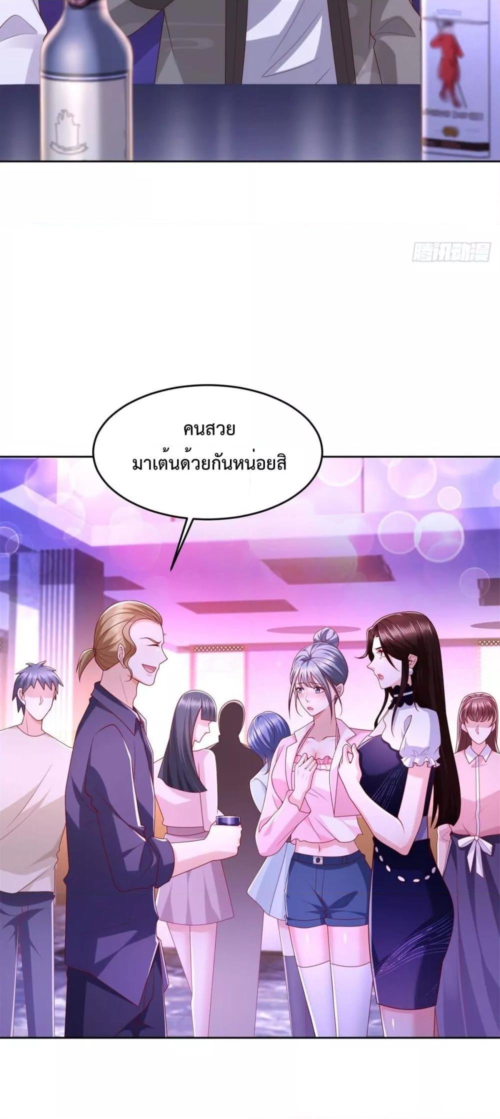 Manga-lc-com อ่านมังงะ อ่านการ์ตูน ออนไลน์ ฟรี City’s Strongest God of War – การกลับมาล้างแค้นของ เทพสงครามแห่งแดนเหนือ ตอนที่ 1 2 3 4 5 6 7 8 9 10 11 12 13 14 ฟรี ไม่มีโฆษณา Manga-lc - อ่าน มังงะ อ่าน การ์ตูน ออนไลน์ อ่านมังงะ ฟรี