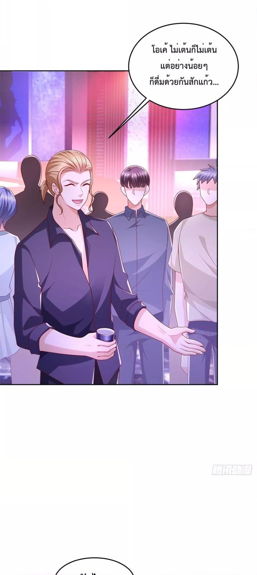 Manga-lc-com อ่านมังงะ อ่านการ์ตูน ออนไลน์ ฟรี City’s Strongest God of War – การกลับมาล้างแค้นของ เทพสงครามแห่งแดนเหนือ ตอนที่ 1 2 3 4 5 6 7 8 9 10 11 12 13 14 ฟรี ไม่มีโฆษณา Manga-lc - อ่าน มังงะ อ่าน การ์ตูน ออนไลน์ อ่านมังงะ ฟรี