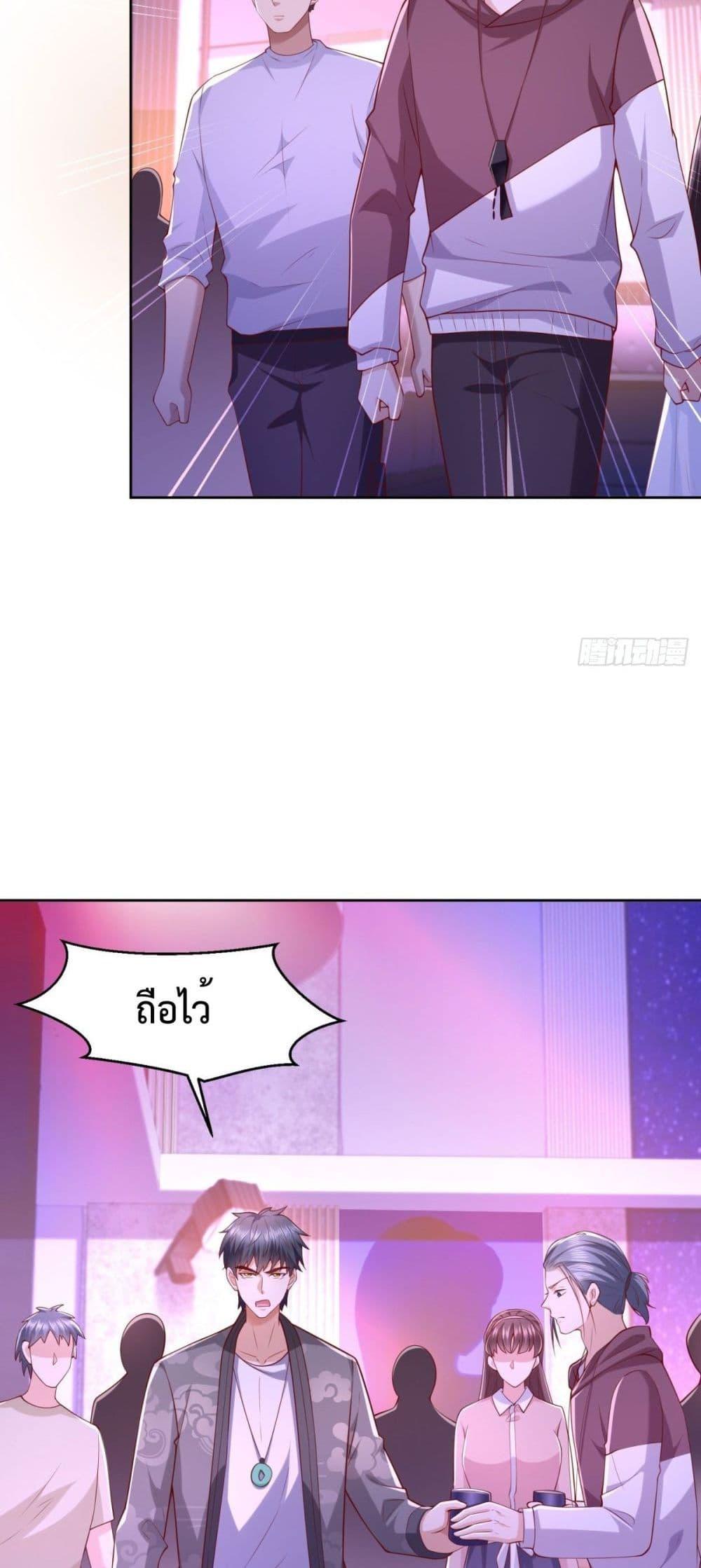 Manga-lc-com อ่านมังงะ อ่านการ์ตูน ออนไลน์ ฟรี City’s Strongest God of War – การกลับมาล้างแค้นของ เทพสงครามแห่งแดนเหนือ ตอนที่ 1 2 3 4 5 6 7 8 9 10 11 12 13 14 ฟรี ไม่มีโฆษณา Manga-lc - อ่าน มังงะ อ่าน การ์ตูน ออนไลน์ อ่านมังงะ ฟรี