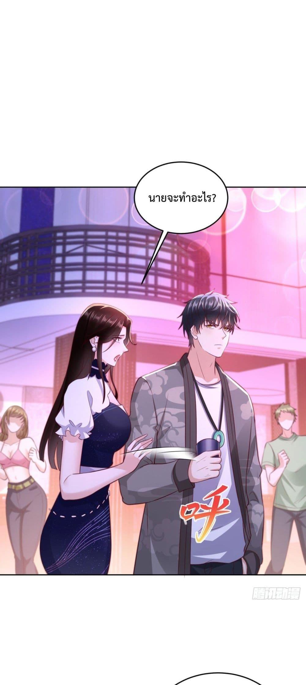 Manga-lc-com อ่านมังงะ อ่านการ์ตูน ออนไลน์ ฟรี City’s Strongest God of War – การกลับมาล้างแค้นของ เทพสงครามแห่งแดนเหนือ ตอนที่ 1 2 3 4 5 6 7 8 9 10 11 12 13 14 ฟรี ไม่มีโฆษณา Manga-lc - อ่าน มังงะ อ่าน การ์ตูน ออนไลน์ อ่านมังงะ ฟรี