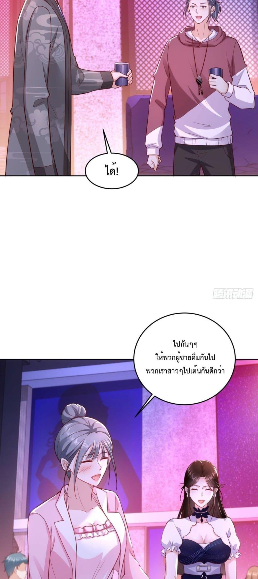 Manga-lc-com อ่านมังงะ อ่านการ์ตูน ออนไลน์ ฟรี City’s Strongest God of War – การกลับมาล้างแค้นของ เทพสงครามแห่งแดนเหนือ ตอนที่ 1 2 3 4 5 6 7 8 9 10 11 12 13 14 ฟรี ไม่มีโฆษณา Manga-lc - อ่าน มังงะ อ่าน การ์ตูน ออนไลน์ อ่านมังงะ ฟรี