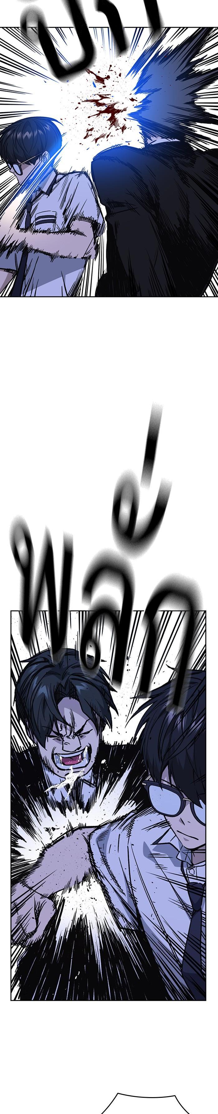 Manga-lc-com อ่านมังงะ อ่านการ์ตูน ออนไลน์ ฟรี Study Group แก๊งเด็กเรียนห้าวตีน ตอนที่ 1 2 3 4 5 6 7 8 9 10 11 12 13 14 ฟรี ไม่มีโฆษณา Manga-lc - อ่าน มังงะ อ่าน การ์ตูน ออนไลน์ อ่านมังงะ ฟรี