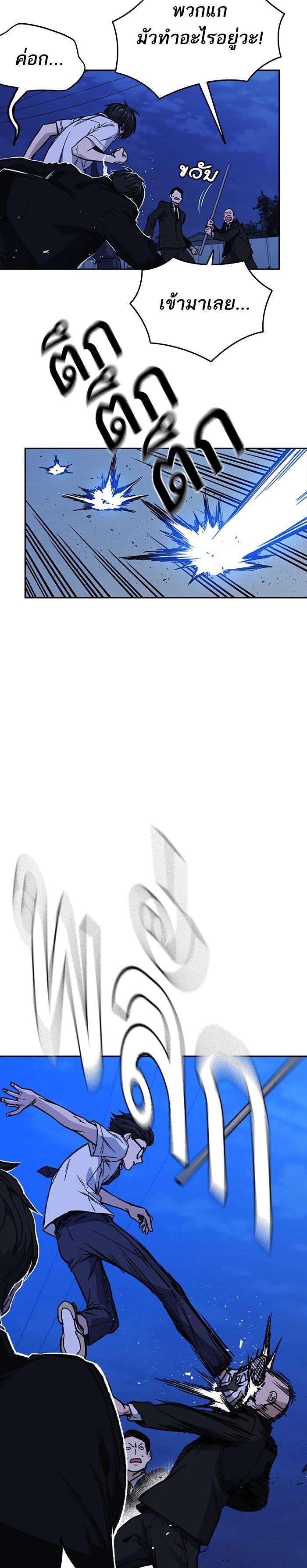 Manga-lc-com อ่านมังงะ อ่านการ์ตูน ออนไลน์ ฟรี Study Group แก๊งเด็กเรียนห้าวตีน ตอนที่ 1 2 3 4 5 6 7 8 9 10 11 12 13 14 ฟรี ไม่มีโฆษณา Manga-lc - อ่าน มังงะ อ่าน การ์ตูน ออนไลน์ อ่านมังงะ ฟรี