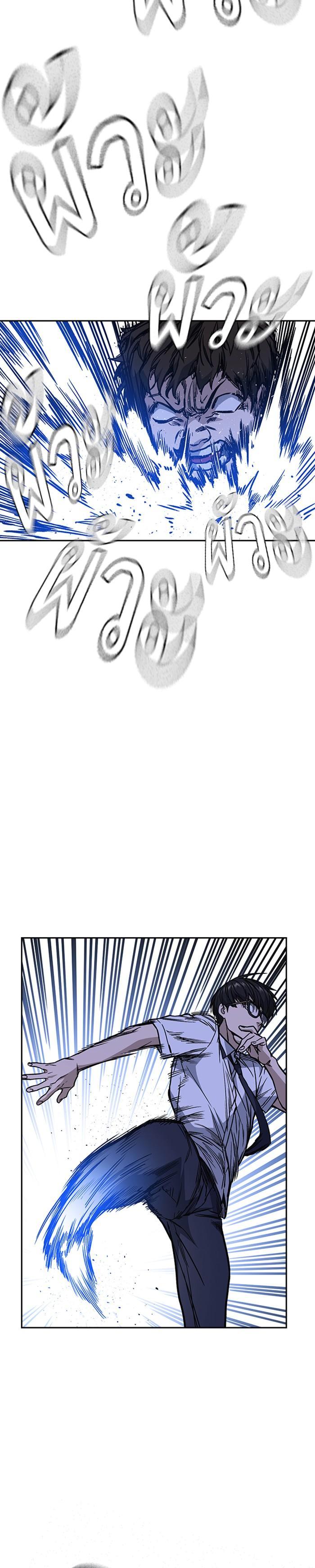 Manga-lc-com อ่านมังงะ อ่านการ์ตูน ออนไลน์ ฟรี Study Group แก๊งเด็กเรียนห้าวตีน ตอนที่ 1 2 3 4 5 6 7 8 9 10 11 12 13 14 ฟรี ไม่มีโฆษณา Manga-lc - อ่าน มังงะ อ่าน การ์ตูน ออนไลน์ อ่านมังงะ ฟรี