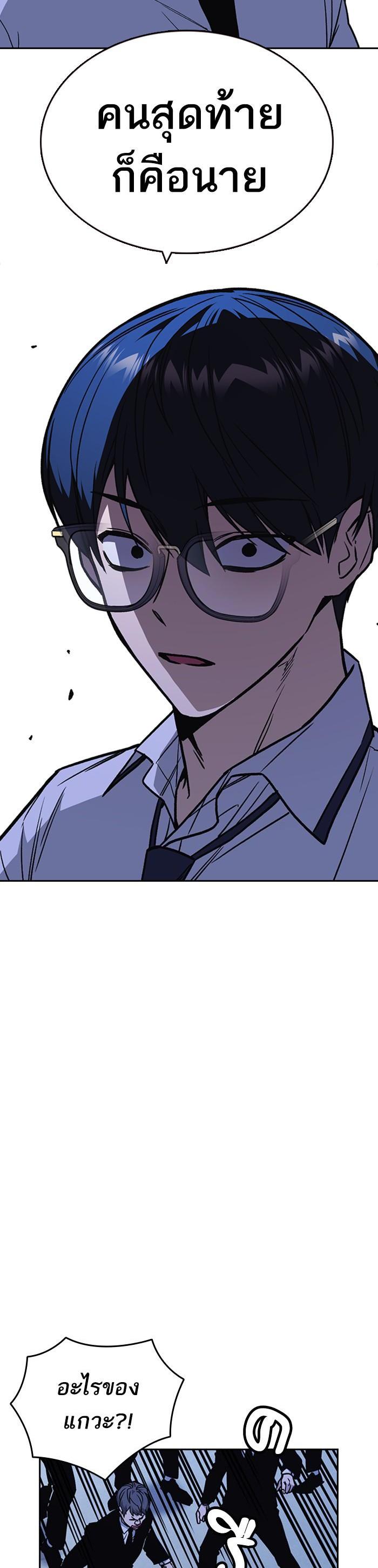 Manga-lc-com อ่านมังงะ อ่านการ์ตูน ออนไลน์ ฟรี Study Group แก๊งเด็กเรียนห้าวตีน ตอนที่ 1 2 3 4 5 6 7 8 9 10 11 12 13 14 ฟรี ไม่มีโฆษณา Manga-lc - อ่าน มังงะ อ่าน การ์ตูน ออนไลน์ อ่านมังงะ ฟรี