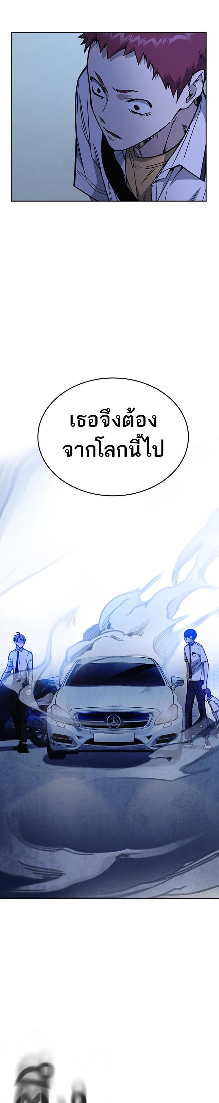 Manga-lc-com อ่านมังงะ อ่านการ์ตูน ออนไลน์ ฟรี Study Group แก๊งเด็กเรียนห้าวตีน ตอนที่ 1 2 3 4 5 6 7 8 9 10 11 12 13 14 ฟรี ไม่มีโฆษณา Manga-lc - อ่าน มังงะ อ่าน การ์ตูน ออนไลน์ อ่านมังงะ ฟรี