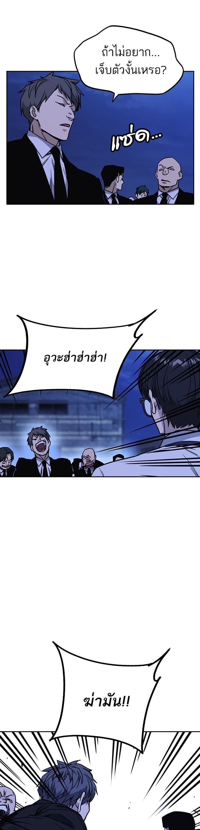 Manga-lc-com อ่านมังงะ อ่านการ์ตูน ออนไลน์ ฟรี Study Group แก๊งเด็กเรียนห้าวตีน ตอนที่ 1 2 3 4 5 6 7 8 9 10 11 12 13 14 ฟรี ไม่มีโฆษณา Manga-lc - อ่าน มังงะ อ่าน การ์ตูน ออนไลน์ อ่านมังงะ ฟรี