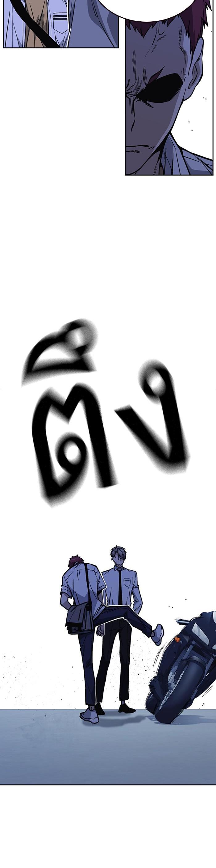 Manga-lc-com อ่านมังงะ อ่านการ์ตูน ออนไลน์ ฟรี Study Group แก๊งเด็กเรียนห้าวตีน ตอนที่ 1 2 3 4 5 6 7 8 9 10 11 12 13 14 ฟรี ไม่มีโฆษณา Manga-lc - อ่าน มังงะ อ่าน การ์ตูน ออนไลน์ อ่านมังงะ ฟรี