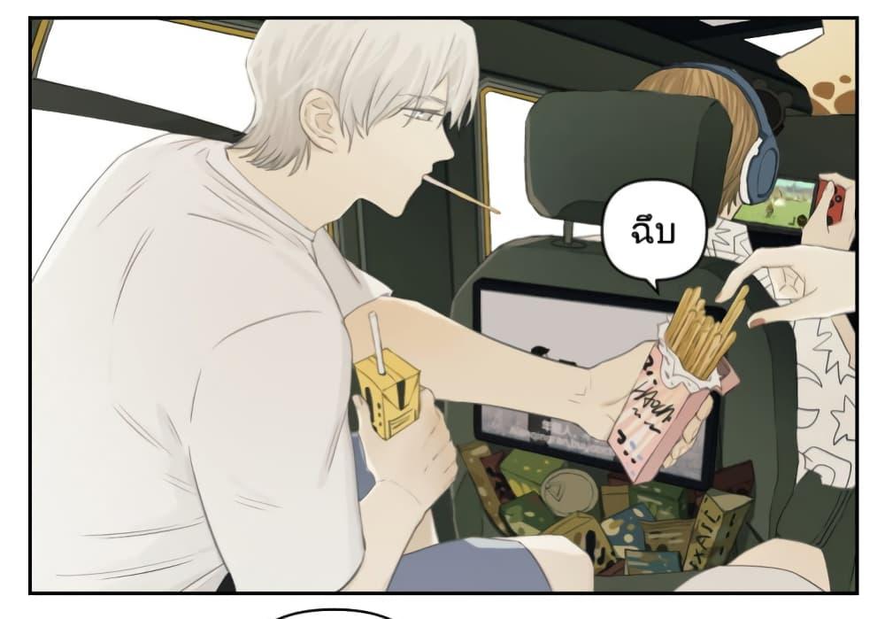 Manga-lc-com อ่านมังงะ อ่านการ์ตูน ออนไลน์ ฟรี Nan Hao & Shang Feng ตอนที่ 1 2 3 4 5 6 7 8 9 10 11 12 13 14 ฟรี ไม่มีโฆษณา Manga-lc - อ่าน มังงะ อ่าน การ์ตูน ออนไลน์ อ่านมังงะ ฟรี