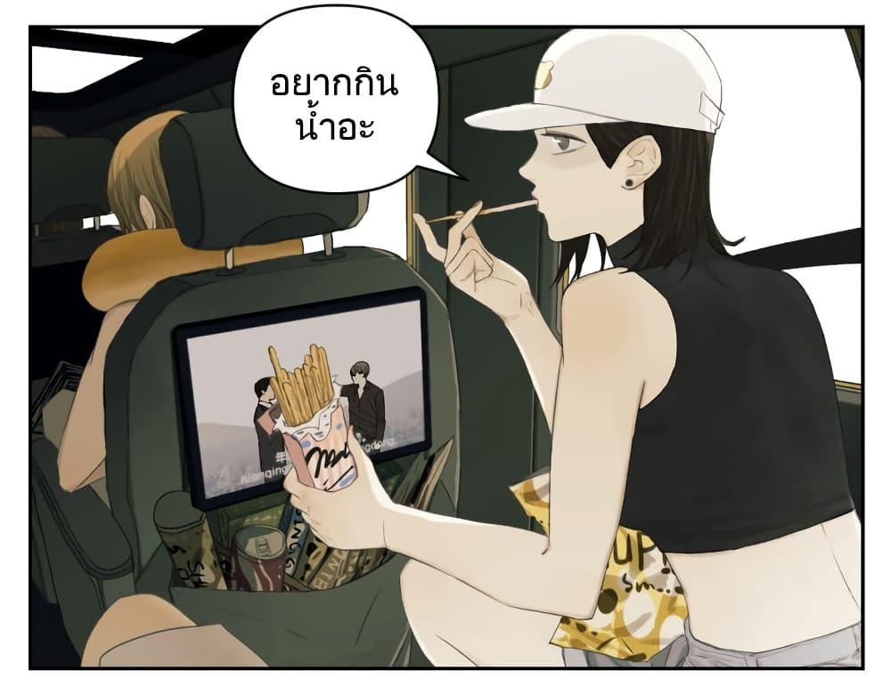 Manga-lc-com อ่านมังงะ อ่านการ์ตูน ออนไลน์ ฟรี Nan Hao & Shang Feng ตอนที่ 1 2 3 4 5 6 7 8 9 10 11 12 13 14 ฟรี ไม่มีโฆษณา Manga-lc - อ่าน มังงะ อ่าน การ์ตูน ออนไลน์ อ่านมังงะ ฟรี