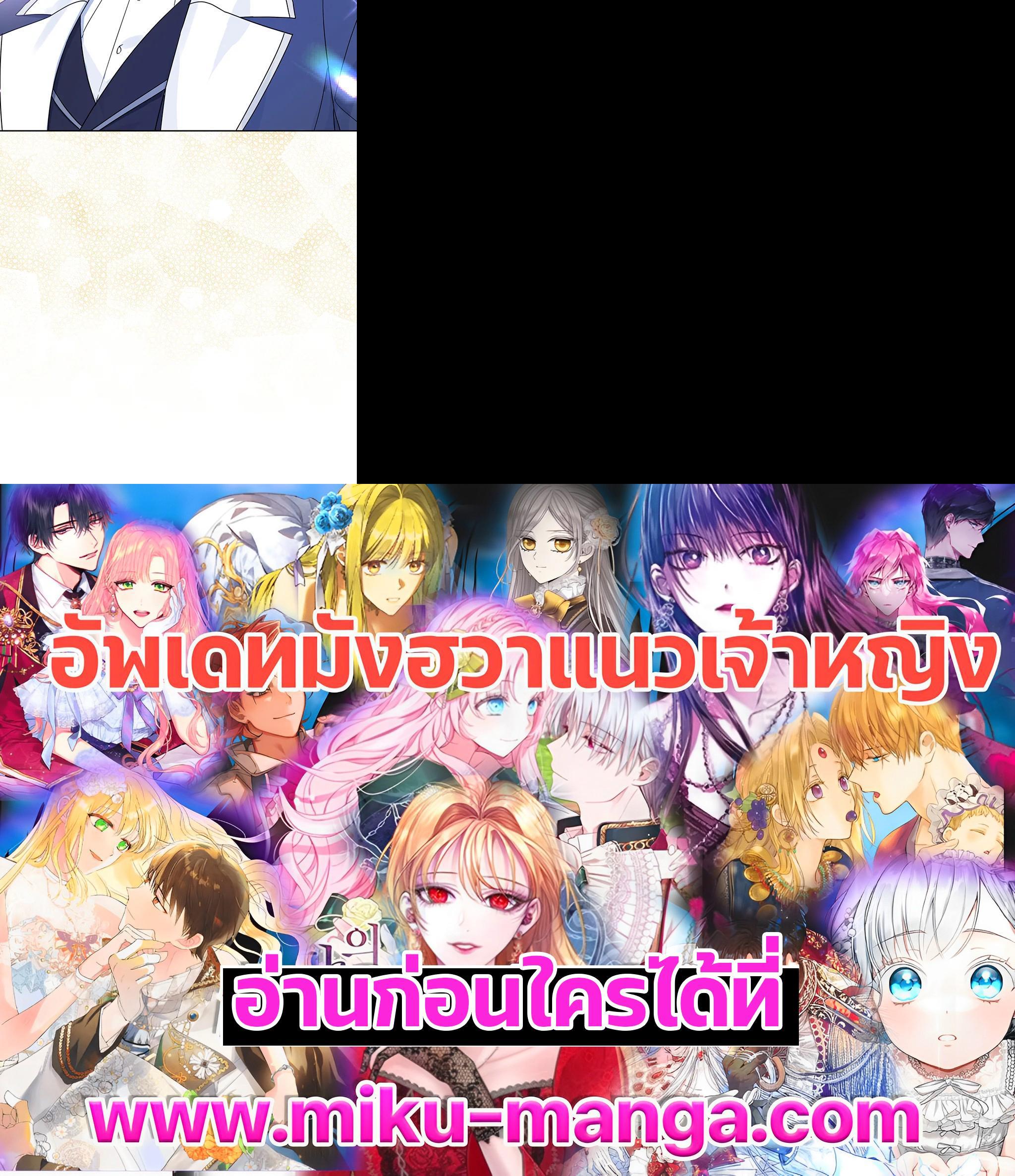 Manga-lc-com อ่านมังงะ อ่านการ์ตูน ออนไลน์ ฟรี Here Comes the Silver Spoon! อ้าปากสิคะ เดี๋ยวฉันป้อนด้วยช้อนทอง ตอนที่ 1 2 3 4 5 6 7 8 9 10 11 12 13 14 ฟรี ไม่มีโฆษณา Manga-lc - อ่าน มังงะ อ่าน การ์ตูน ออนไลน์ อ่านมังงะ ฟรี