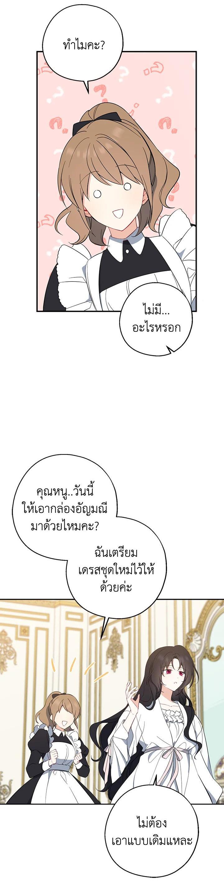 Manga-lc-com อ่านมังงะ อ่านการ์ตูน ออนไลน์ ฟรี Here Comes the Silver Spoon! อ้าปากสิคะ เดี๋ยวฉันป้อนด้วยช้อนทอง ตอนที่ 1 2 3 4 5 6 7 8 9 10 11 12 13 14 ฟรี ไม่มีโฆษณา Manga-lc - อ่าน มังงะ อ่าน การ์ตูน ออนไลน์ อ่านมังงะ ฟรี