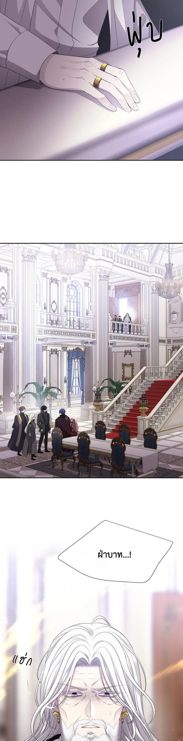 Manga-lc-com อ่านมังงะ อ่านการ์ตูน ออนไลน์ ฟรี Charlotte Has Five Disciples ตอนที่ 1 2 3 4 5 6 7 8 9 10 11 12 13 14 ฟรี ไม่มีโฆษณา Manga-lc - อ่าน มังงะ อ่าน การ์ตูน ออนไลน์ อ่านมังงะ ฟรี