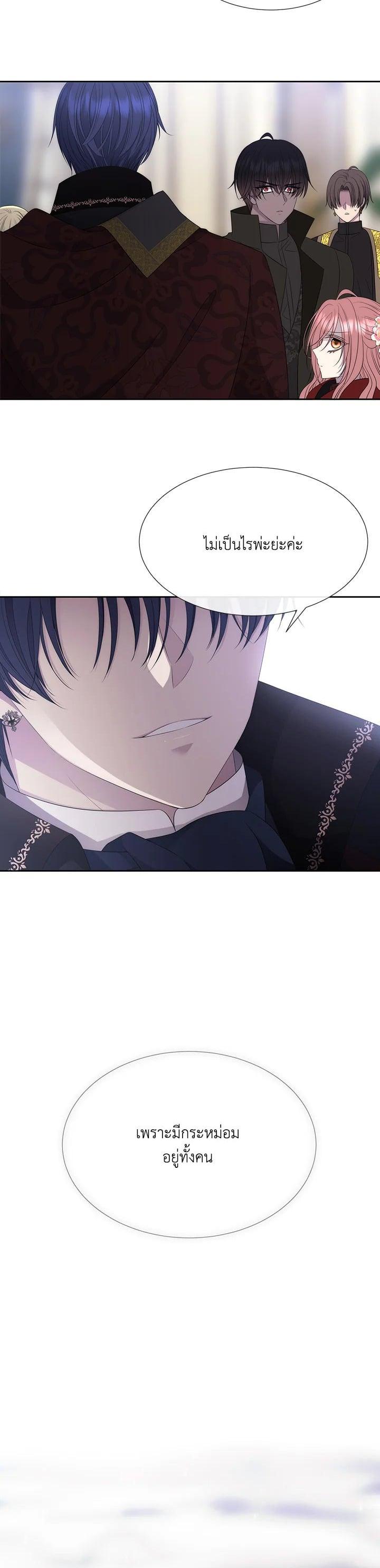 Manga-lc-com อ่านมังงะ อ่านการ์ตูน ออนไลน์ ฟรี Charlotte Has Five Disciples ตอนที่ 1 2 3 4 5 6 7 8 9 10 11 12 13 14 ฟรี ไม่มีโฆษณา Manga-lc - อ่าน มังงะ อ่าน การ์ตูน ออนไลน์ อ่านมังงะ ฟรี