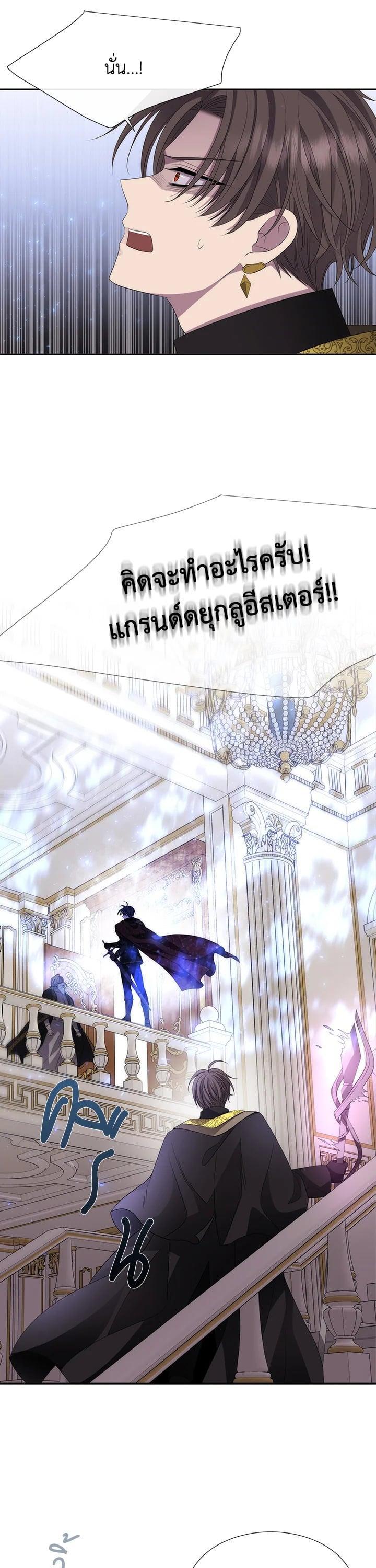 Manga-lc-com อ่านมังงะ อ่านการ์ตูน ออนไลน์ ฟรี Charlotte Has Five Disciples ตอนที่ 1 2 3 4 5 6 7 8 9 10 11 12 13 14 ฟรี ไม่มีโฆษณา Manga-lc - อ่าน มังงะ อ่าน การ์ตูน ออนไลน์ อ่านมังงะ ฟรี