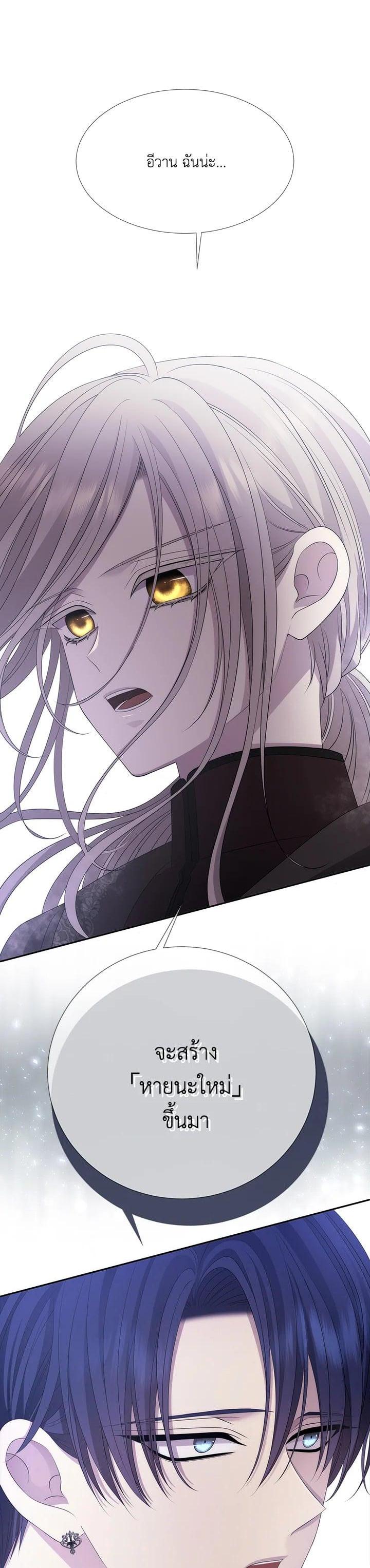 Manga-lc-com อ่านมังงะ อ่านการ์ตูน ออนไลน์ ฟรี Charlotte Has Five Disciples ตอนที่ 1 2 3 4 5 6 7 8 9 10 11 12 13 14 ฟรี ไม่มีโฆษณา Manga-lc - อ่าน มังงะ อ่าน การ์ตูน ออนไลน์ อ่านมังงะ ฟรี