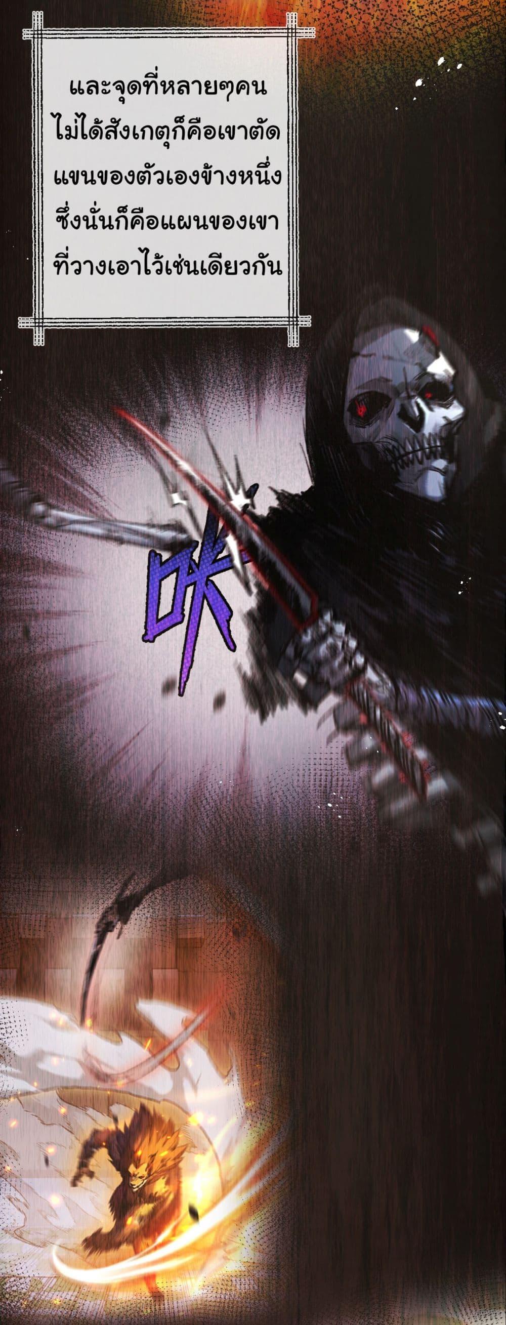 Manga-lc-com อ่านมังงะ อ่านการ์ตูน ออนไลน์ ฟรี Moon Slayer ตอนที่ 1 2 3 4 5 6 7 8 9 10 11 12 13 14 ฟรี ไม่มีโฆษณา Manga-lc - อ่าน มังงะ อ่าน การ์ตูน ออนไลน์ อ่านมังงะ ฟรี