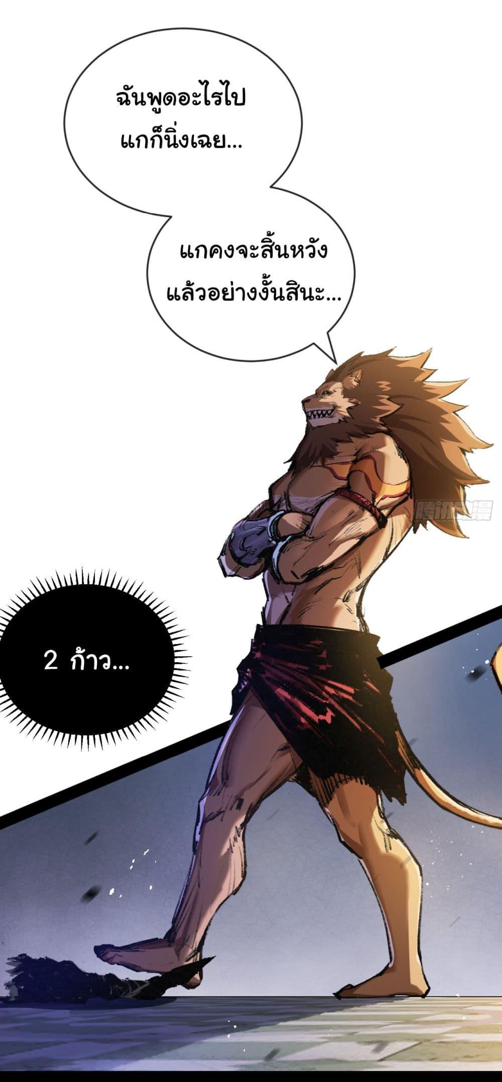 Manga-lc-com อ่านมังงะ อ่านการ์ตูน ออนไลน์ ฟรี Moon Slayer ตอนที่ 1 2 3 4 5 6 7 8 9 10 11 12 13 14 ฟรี ไม่มีโฆษณา Manga-lc - อ่าน มังงะ อ่าน การ์ตูน ออนไลน์ อ่านมังงะ ฟรี