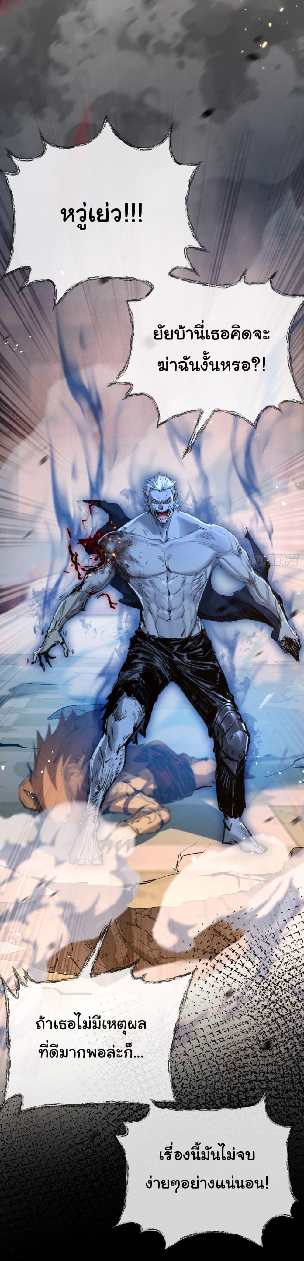 Manga-lc-com อ่านมังงะ อ่านการ์ตูน ออนไลน์ ฟรี Moon Slayer ตอนที่ 1 2 3 4 5 6 7 8 9 10 11 12 13 14 ฟรี ไม่มีโฆษณา Manga-lc - อ่าน มังงะ อ่าน การ์ตูน ออนไลน์ อ่านมังงะ ฟรี