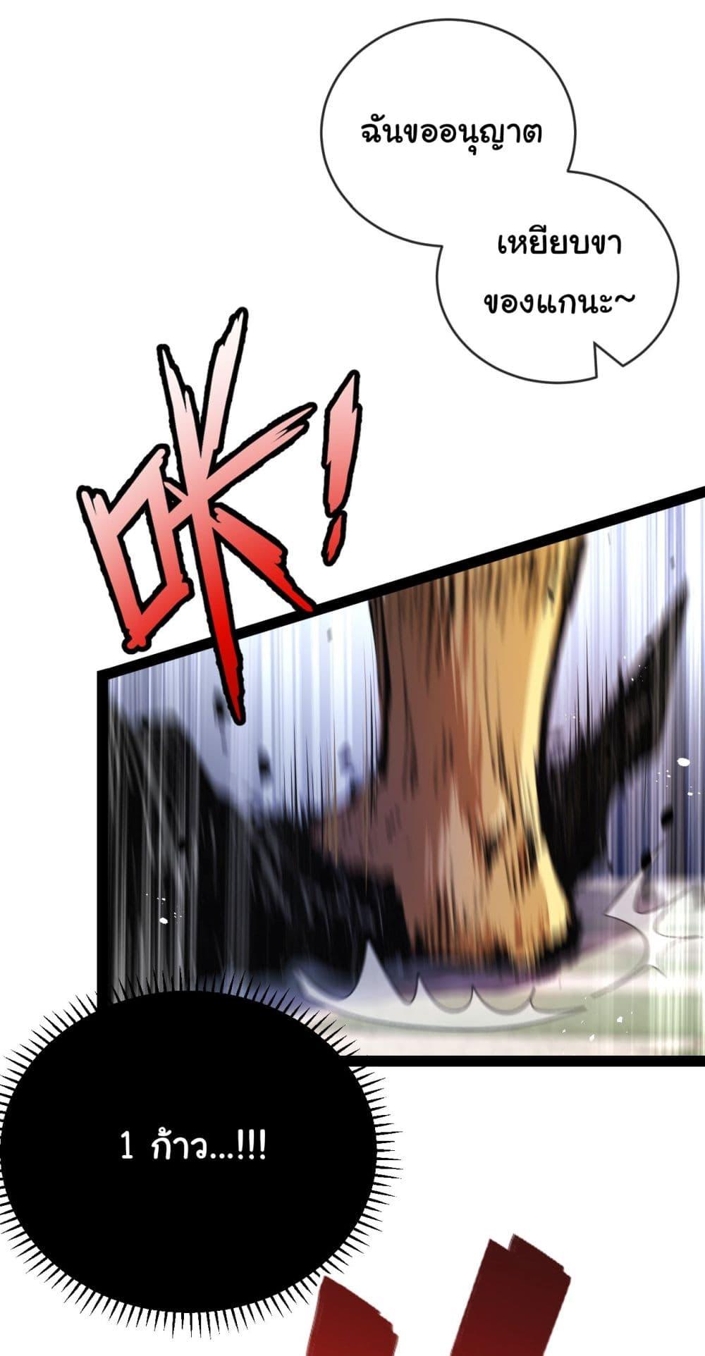 Manga-lc-com อ่านมังงะ อ่านการ์ตูน ออนไลน์ ฟรี Moon Slayer ตอนที่ 1 2 3 4 5 6 7 8 9 10 11 12 13 14 ฟรี ไม่มีโฆษณา Manga-lc - อ่าน มังงะ อ่าน การ์ตูน ออนไลน์ อ่านมังงะ ฟรี