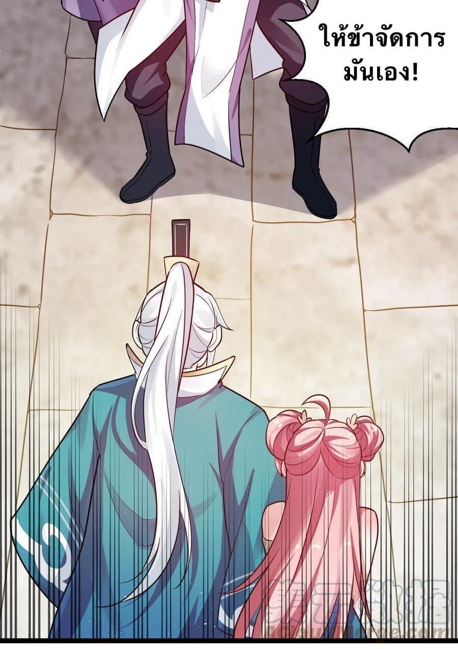 Manga-lc-com อ่านมังงะ อ่านการ์ตูน ออนไลน์ ฟรี Godsian Masian from another world ตอนที่ 1 2 3 4 5 6 7 8 9 10 11 12 13 14 ฟรี ไม่มีโฆษณา Manga-lc - อ่าน มังงะ อ่าน การ์ตูน ออนไลน์ อ่านมังงะ ฟรี