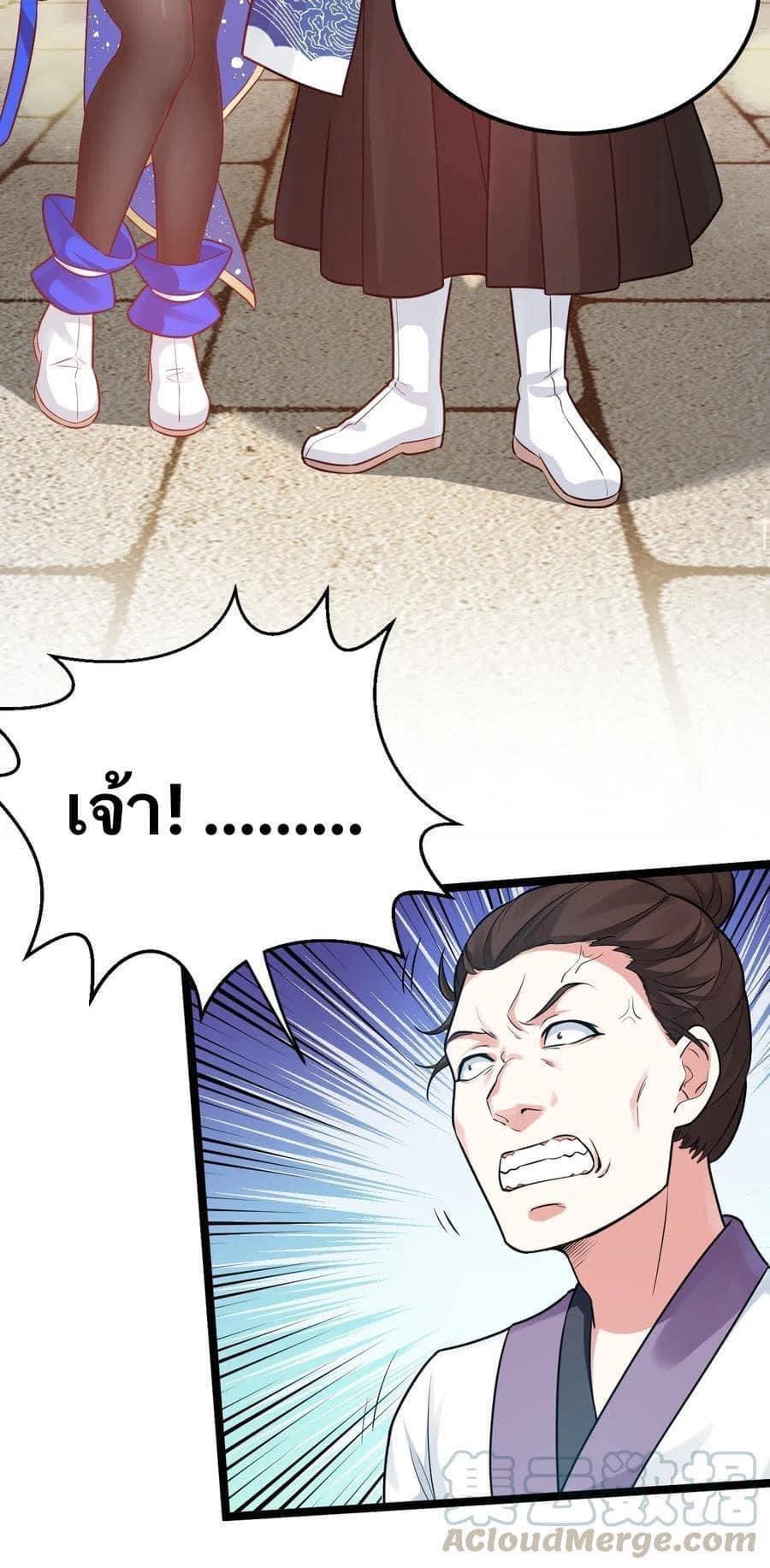 Manga-lc-com อ่านมังงะ อ่านการ์ตูน ออนไลน์ ฟรี Godsian Masian from another world ตอนที่ 1 2 3 4 5 6 7 8 9 10 11 12 13 14 ฟรี ไม่มีโฆษณา Manga-lc - อ่าน มังงะ อ่าน การ์ตูน ออนไลน์ อ่านมังงะ ฟรี