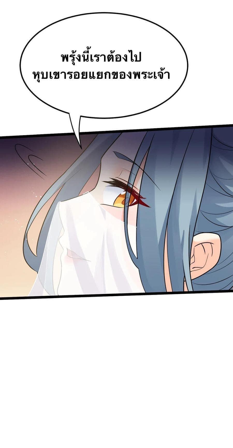 Manga-lc-com อ่านมังงะ อ่านการ์ตูน ออนไลน์ ฟรี Godsian Masian from another world ตอนที่ 1 2 3 4 5 6 7 8 9 10 11 12 13 14 ฟรี ไม่มีโฆษณา Manga-lc - อ่าน มังงะ อ่าน การ์ตูน ออนไลน์ อ่านมังงะ ฟรี