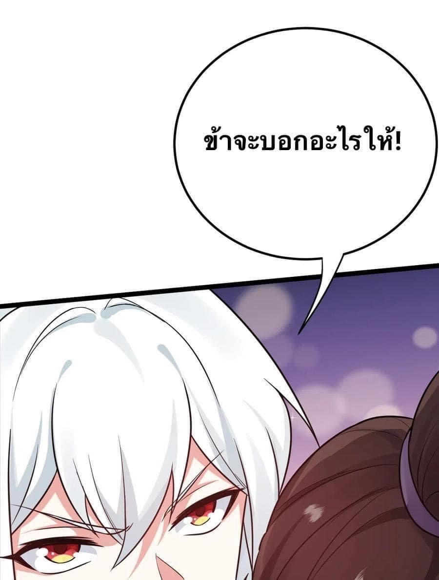 Manga-lc-com อ่านมังงะ อ่านการ์ตูน ออนไลน์ ฟรี Godsian Masian from another world ตอนที่ 1 2 3 4 5 6 7 8 9 10 11 12 13 14 ฟรี ไม่มีโฆษณา Manga-lc - อ่าน มังงะ อ่าน การ์ตูน ออนไลน์ อ่านมังงะ ฟรี
