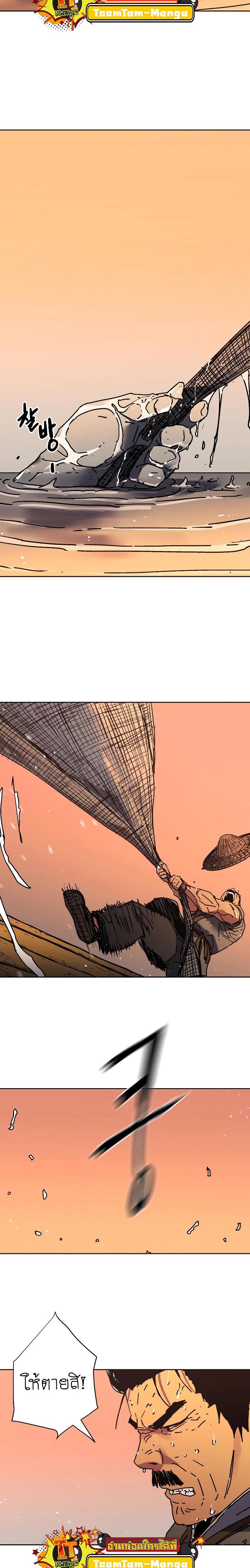 Manga-lc-com อ่านมังงะ อ่านการ์ตูน ออนไลน์ ฟรี Peerless Dad ป๊ะป๋าไร้พ่าย ตอนที่ 1 2 3 4 5 6 7 8 9 10 11 12 13 14 ฟรี ไม่มีโฆษณา Manga-lc - อ่าน มังงะ อ่าน การ์ตูน ออนไลน์ อ่านมังงะ ฟรี