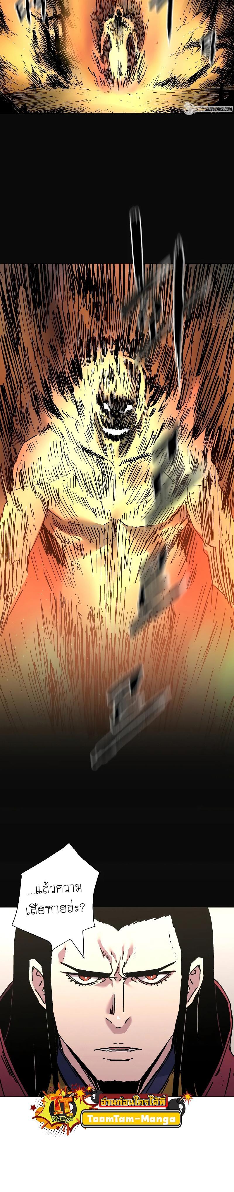 Manga-lc-com อ่านมังงะ อ่านการ์ตูน ออนไลน์ ฟรี Peerless Dad ป๊ะป๋าไร้พ่าย ตอนที่ 1 2 3 4 5 6 7 8 9 10 11 12 13 14 ฟรี ไม่มีโฆษณา Manga-lc - อ่าน มังงะ อ่าน การ์ตูน ออนไลน์ อ่านมังงะ ฟรี