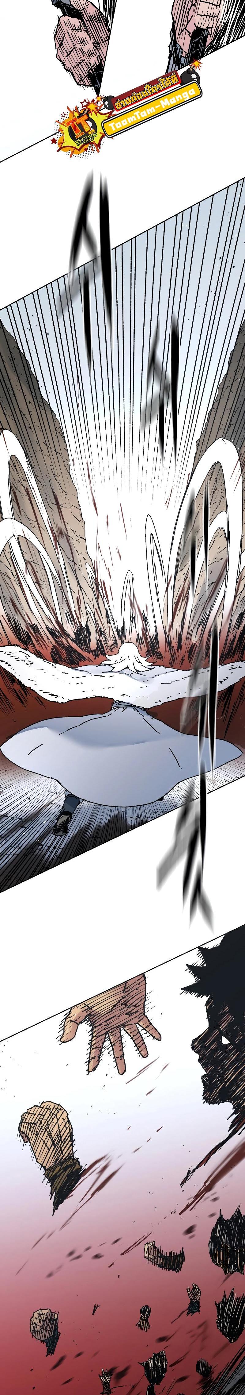 Manga-lc-com อ่านมังงะ อ่านการ์ตูน ออนไลน์ ฟรี Peerless Dad ป๊ะป๋าไร้พ่าย ตอนที่ 1 2 3 4 5 6 7 8 9 10 11 12 13 14 ฟรี ไม่มีโฆษณา Manga-lc - อ่าน มังงะ อ่าน การ์ตูน ออนไลน์ อ่านมังงะ ฟรี