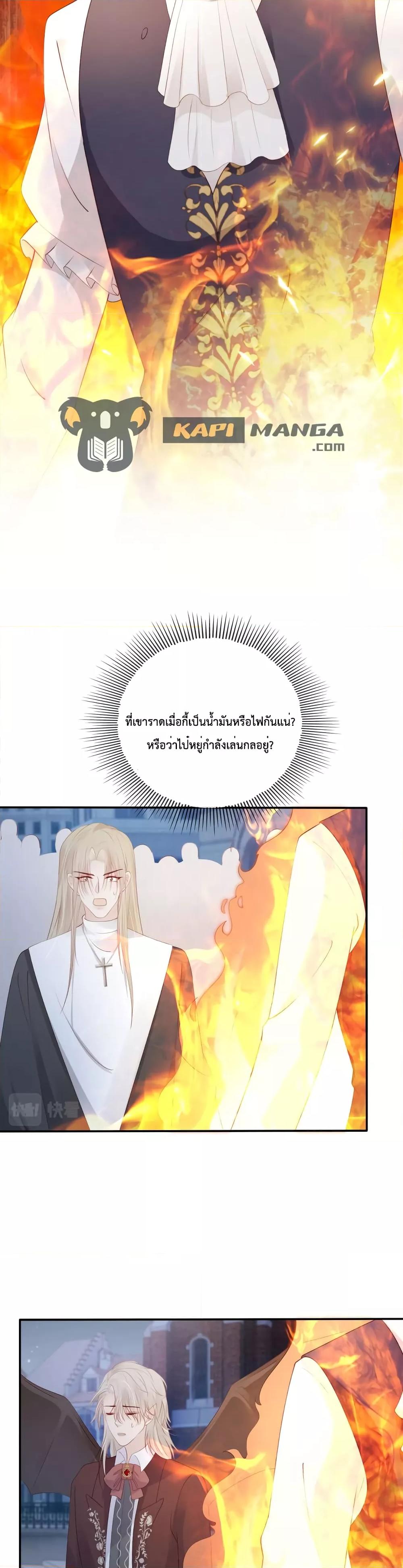 Manga-lc-com อ่านมังงะ อ่านการ์ตูน ออนไลน์ ฟรี The Villain Pampered Me To The Sky ตอนที่ 1 2 3 4 5 6 7 8 9 10 11 12 13 14 ฟรี ไม่มีโฆษณา Manga-lc - อ่าน มังงะ อ่าน การ์ตูน ออนไลน์ อ่านมังงะ ฟรี